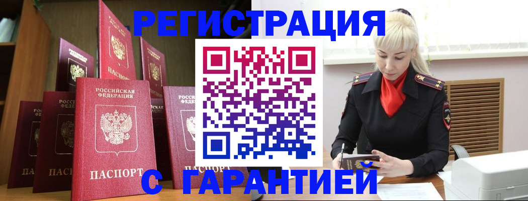 форма 3 в Шебекино